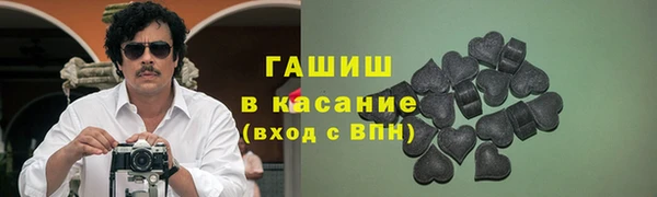 прущая мука Бронницы